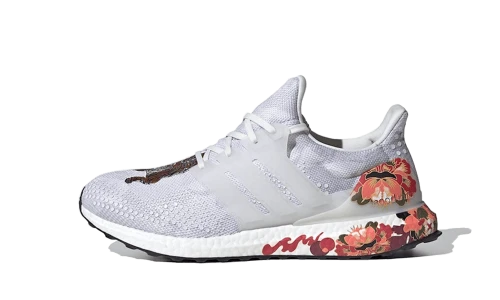 adidas Ultra Boost DNA Chinese New Year White (2020)