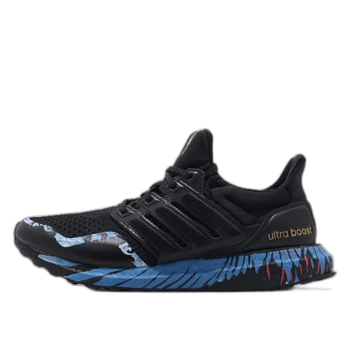 adidas Ultra Boost DNA Chinese New Year Black (2020)