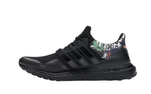 adidas Ultra Boost DNA Chinese New Year (2020)