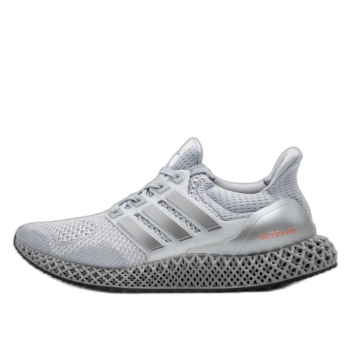 adidas Ultra 4D NASA Halo Silver