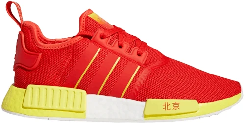 adidas NMD R1 Beijing