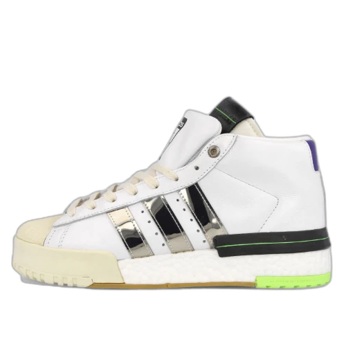 adidas Rivalry Promodel Sankuanz
