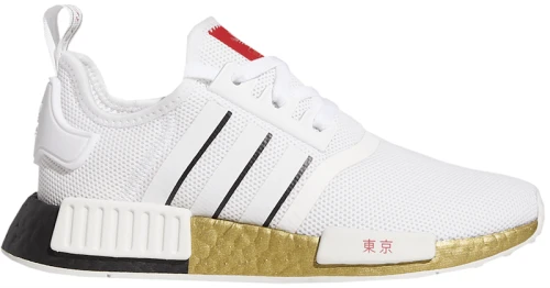 adidas NMD R1 United By Sneakers Tokyo (GS)