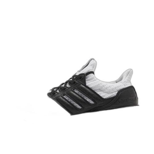 adidas Ultra Boost DNA Crocodile