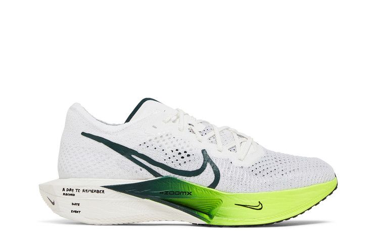 Nike ZoomX Vaporfly 3 Wake Up Pack