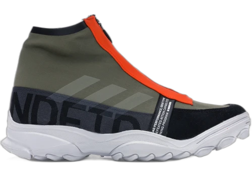 adidas GSG9 Undefeated