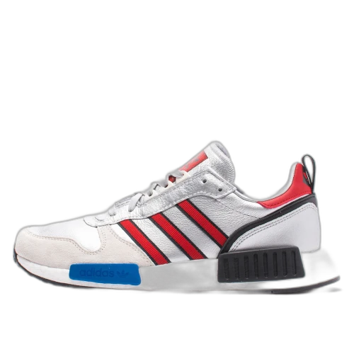 adidas Rising Star X R1 Never Made Pack
