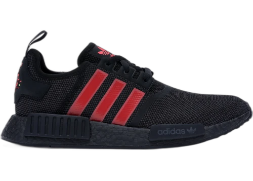 adidas NMD R1 Chinese New Year (2019)
