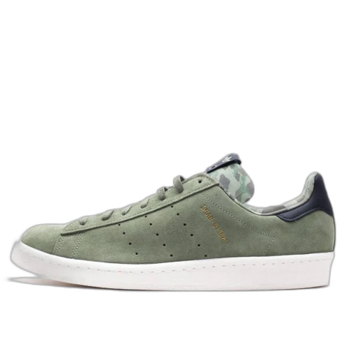 adidas Campus 80s Undefeated x Bape Green