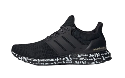 adidas Ultra Boost 2.0 DNA Mohamed Salah