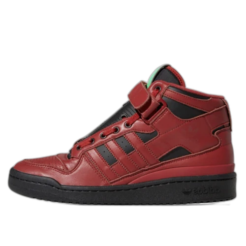 adidas Forum Mid Guardians of the Galaxy Star Lord