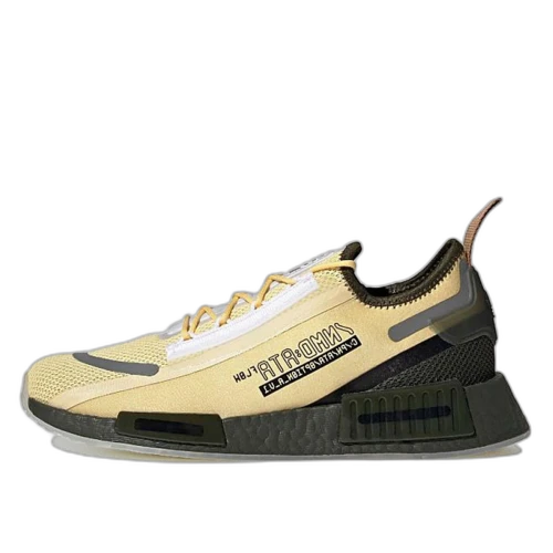 adidas NMD R1 Spectoo Star Wars Bossk
