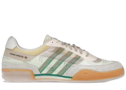 adidas Squash Polta AKH Craig Green