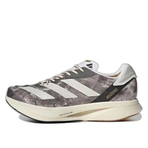 adidas Adizero Adios Pro 2 TME Tinman Elite