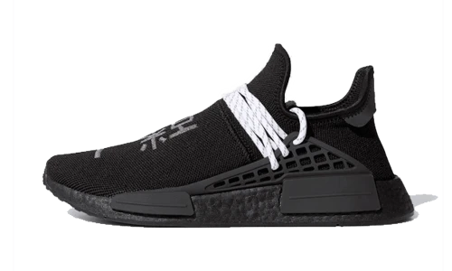 adidas NMD Hu Pharrell Black