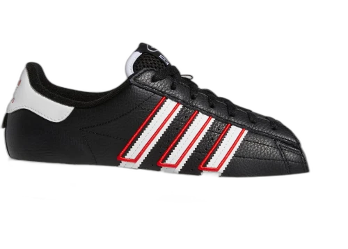 adidas Superstar Core Black Outlined White Stripes