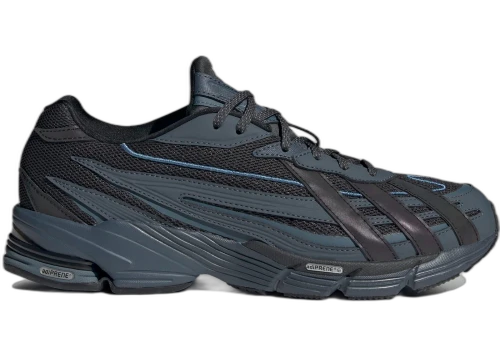 adidas Orketro Carbon