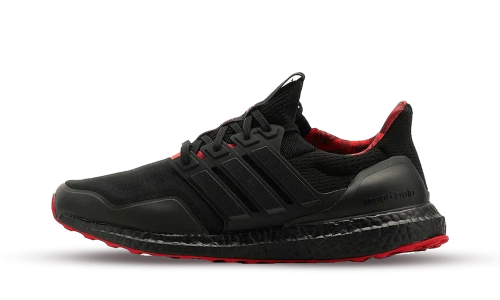 adidas Ultra Boost DNA Lunar New Year (2022)