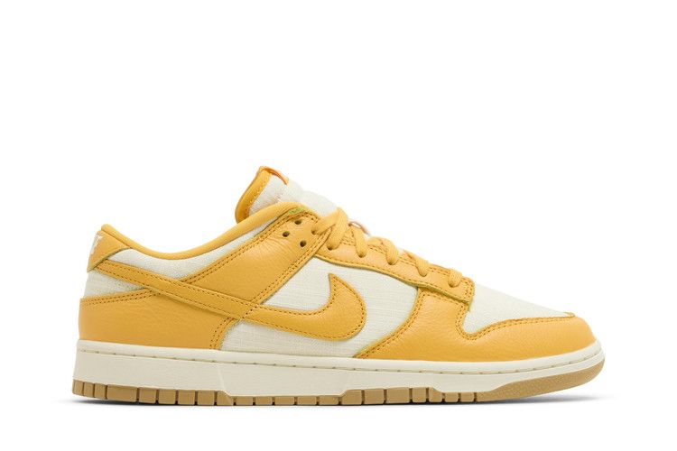 Nike Dunk Low University Gold