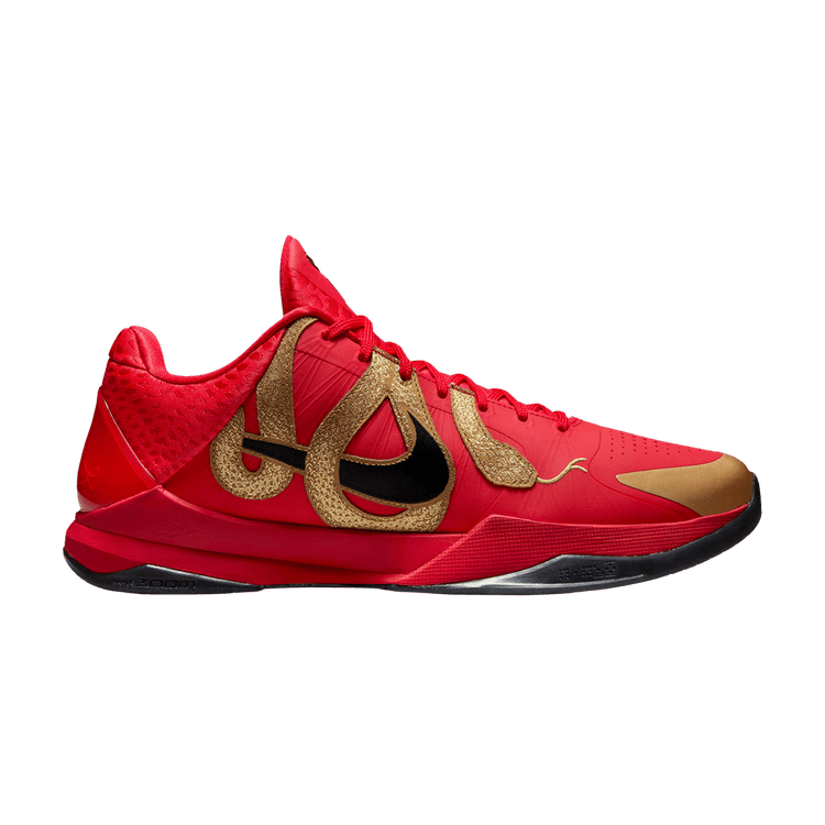 Nike Kobe 5 Protro Year of the Mamba University Red