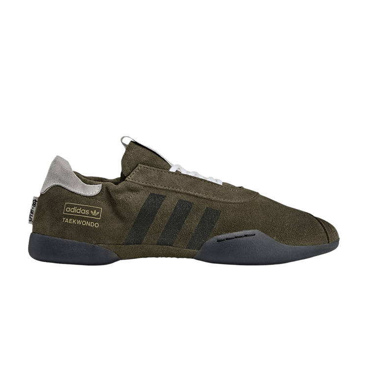 adidas Taekwondo Mei Song for the Mute Brown (Women's)