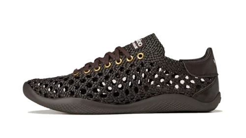 adidas Karintha Wales Bonner Basketry Dark Brown
