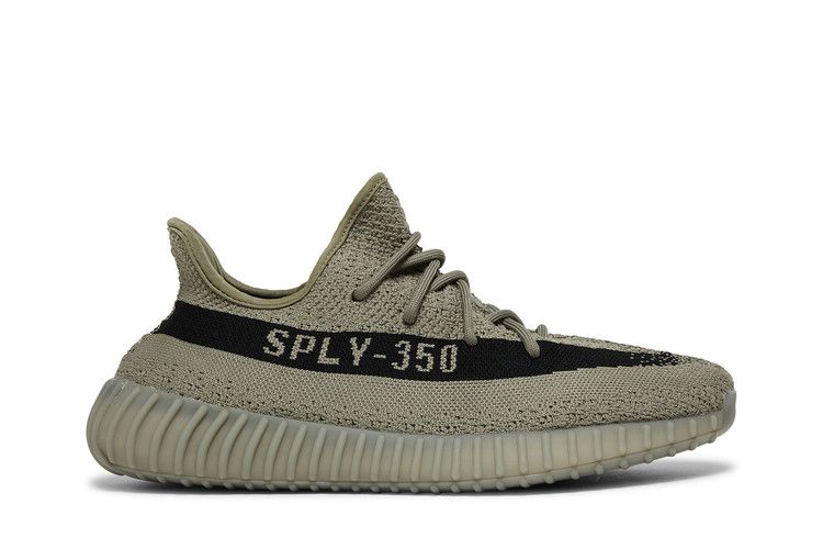 adidas Yeezy Boost 350 V2 Granite