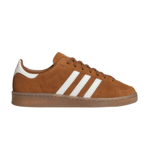 adidas Jabbar Low Wild Brown Off White (Women's)