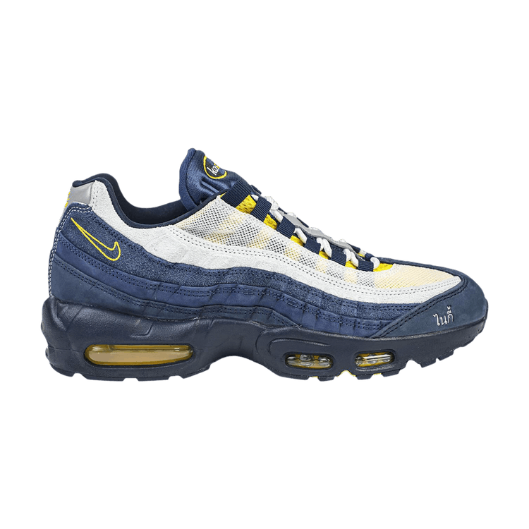 Nike Air Max 95 SB Eric Koston Obsidian Speed Yellow