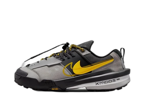 Nike Zegamadome SP sacai Matte Silver Yellow