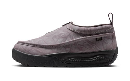 Nike ACG Izy Graphic Design Graphic Taupe Grey
