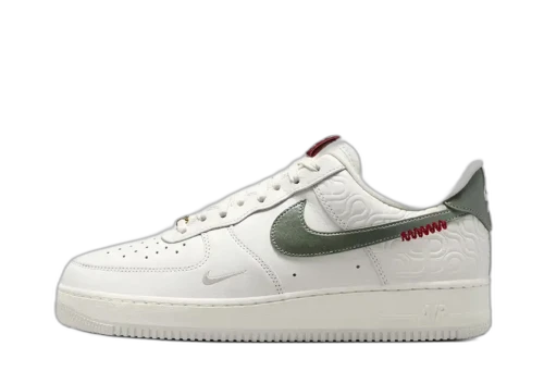 Nike Air Force 1 Low Year of the Snake