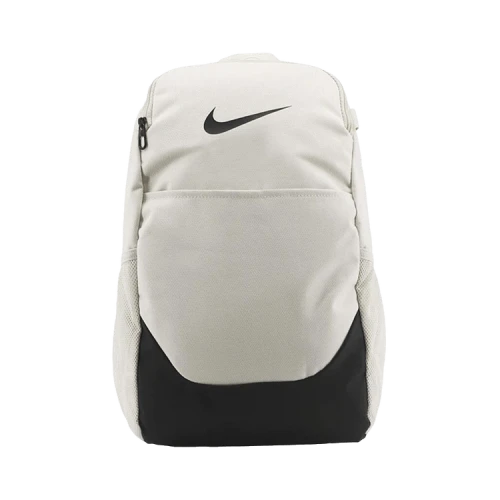 Nike Medium, 24L Brasilia Backpack 'White'
