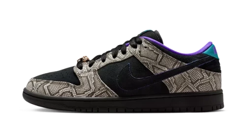Nike SB Dunk Low Dashawn Jordan Copperhead