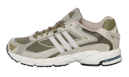 adidas Response CL Silver Pebble