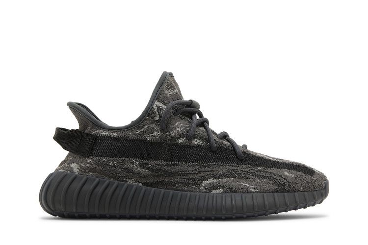 adidas Yeezy Boost 350 V2 MX Dark Salt