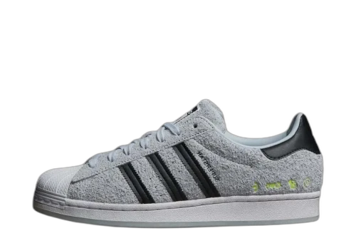 adidas Superstar Into The Metaverse
