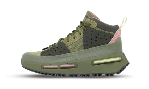 adidas HU NMD S1 RYAT Pharrell Focus Olive