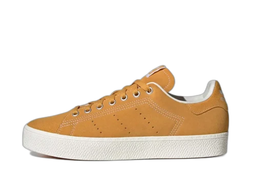 adidas Stan Smith CS Preloved Yellow Core White Gum
