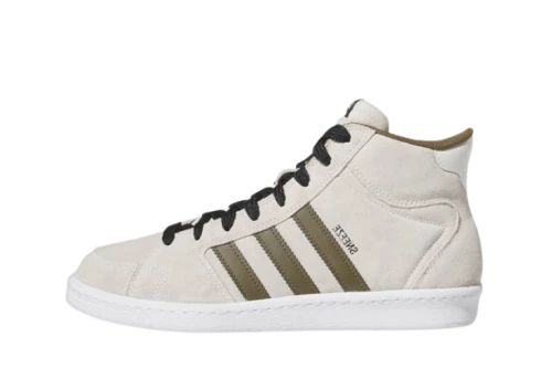 adidas Superskate SNEEZE Magazine White