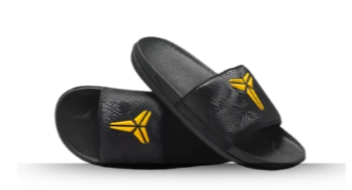 Nike Kobe Offcourt Slide Black University Gold