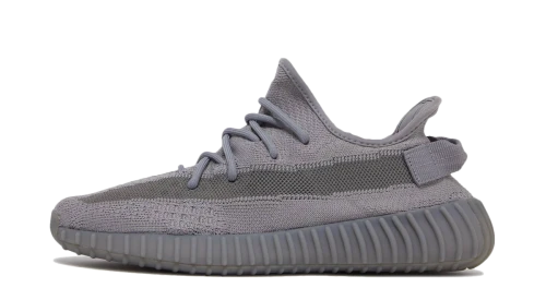 adidas Yeezy Boost 350 V2 Steel Grey