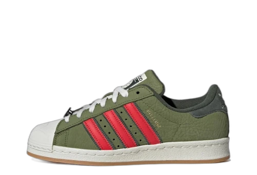adidas Superstar Shelltoe Teenage Mutant Ninja Turtles