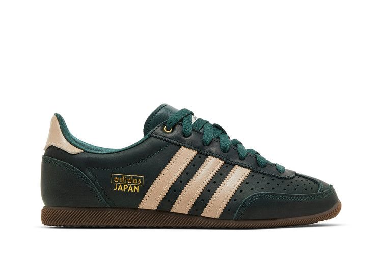 adidas Japan Mineral Green (Women's)