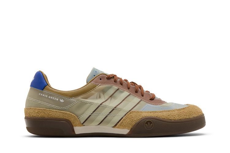 adidas Squash Polta AKH Craig Green Khaki