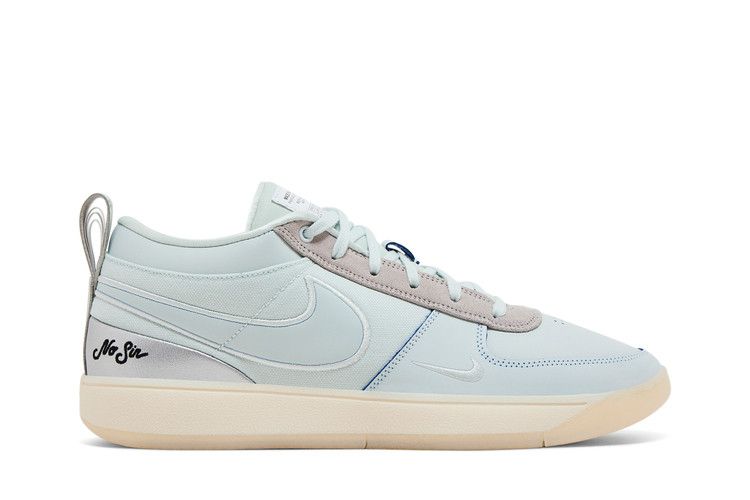 Nike Book 1 Moss Point