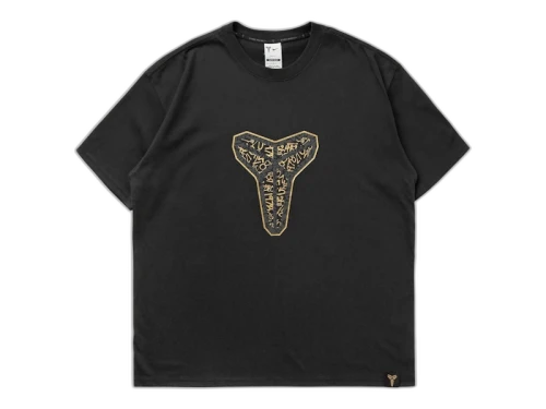Nike Kobe Bryant Mamba Day Dri-FIT Max90 T-shirt Black
