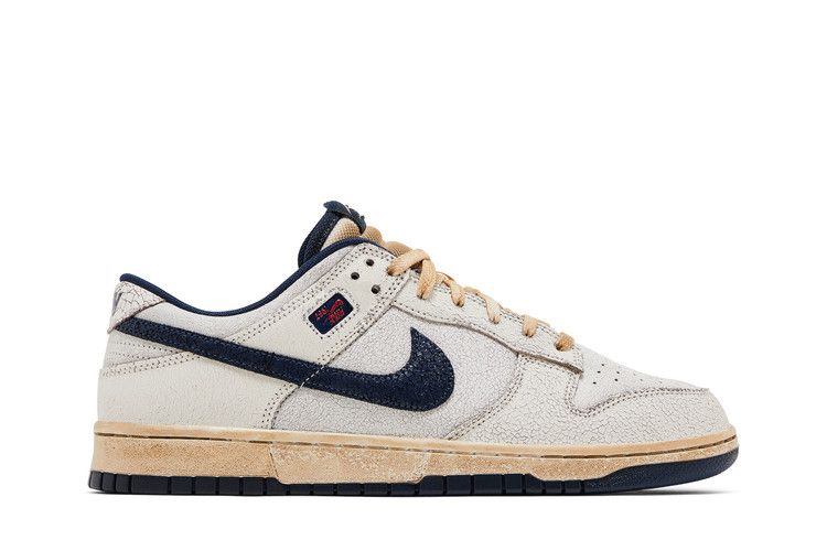 Nike Dunk Low Stranger Things Phantom