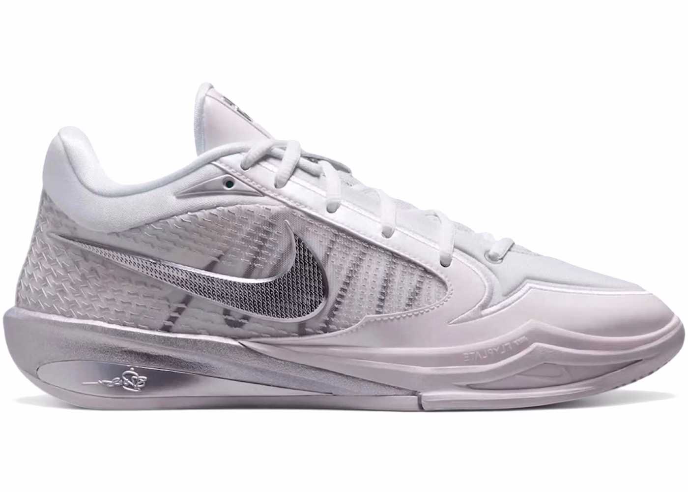 Nike Sabrina 4 Light Work (Women's)
