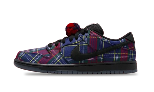 Nike SB Dunk Low Nardwuar